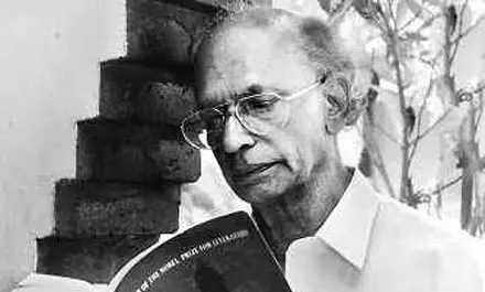 M. Krishnan Nair (director)